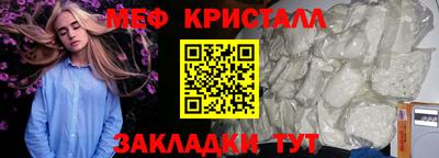 дурь Конаково