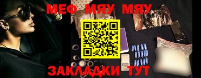круглые Коммунар