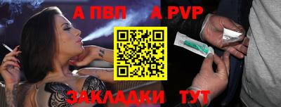 дурь Конаково
