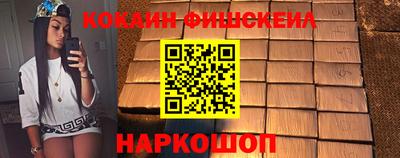 дурь Конаково