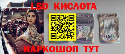 дурь Конаково