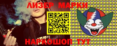круглые Коммунар