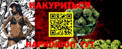 дурь Конаково
