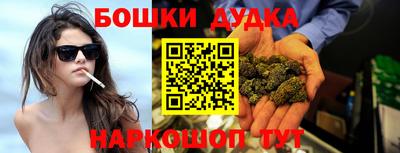 круглые Коммунар