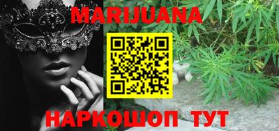дурь Конаково