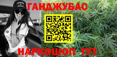 круглые Коммунар