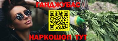 дурь Конаково