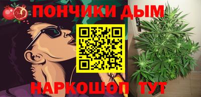 круглые Коммунар