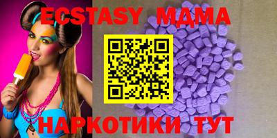 дурь Конаково