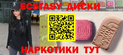 гашик Комсомольск-на-Амуре