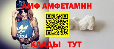 дурь Конаково