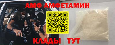 дурь Конаково