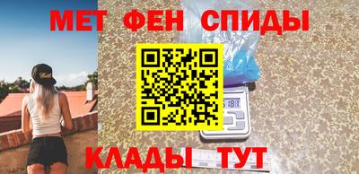 круглые Коммунар