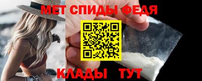гашик Комсомольск-на-Амуре
