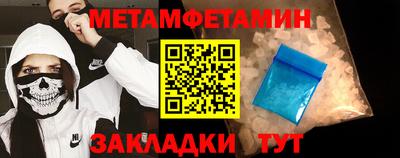 дурь Конаково