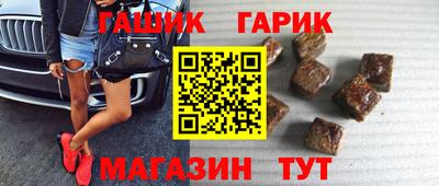 круглые Коммунар