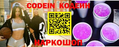 дурь Конаково