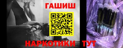 круглые Коммунар