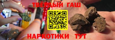 дурь Конаково