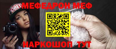 круглые Коммунар