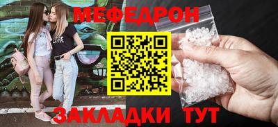 дурь Конаково