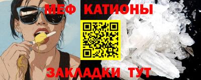 дурь Конаково