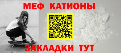 гашик Комсомольск-на-Амуре