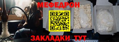 дурь Конаково
