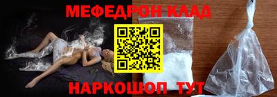 дурь Конаково