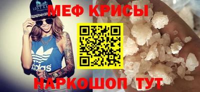 дурь Конаково