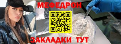 круглые Коммунар