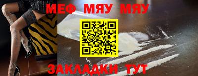 круглые Коммунар
