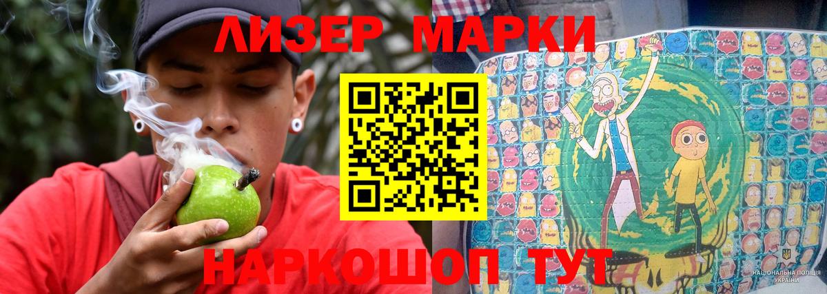 Лсд 25 экстази ecstasy  ссылка на мегу сайт  LSD-25 экстази  Касимов  Вход с VPN  ЛСД экстази ecstasy 